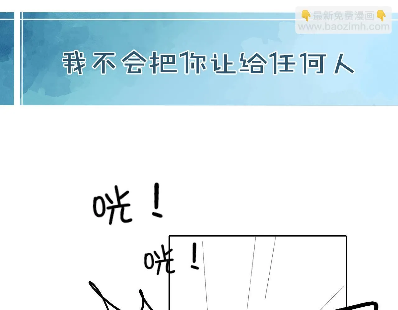 糖画29