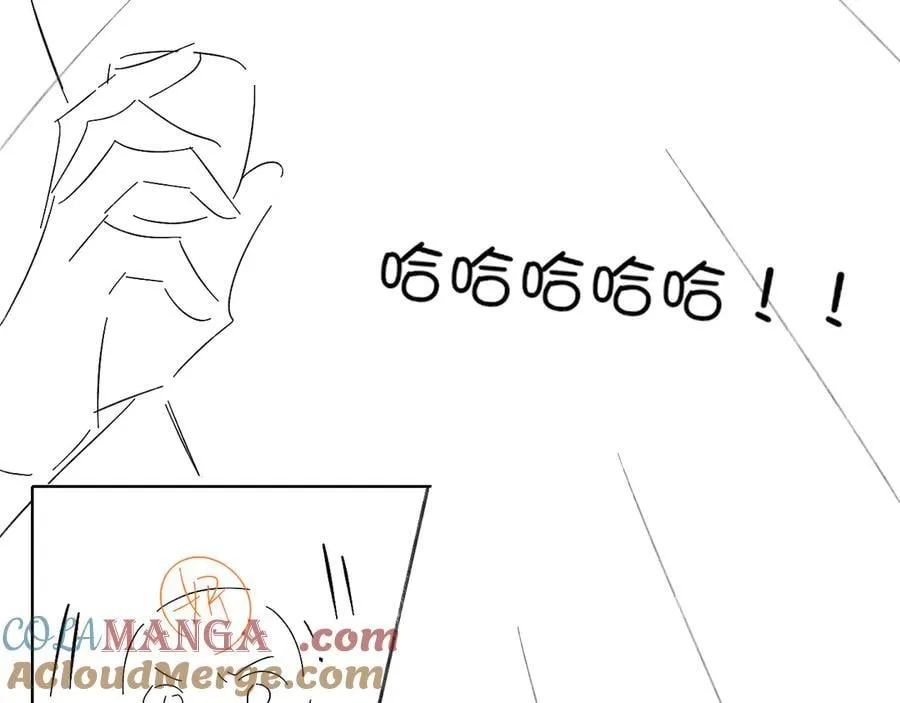 第100话 这个男人真的喜欢我！112