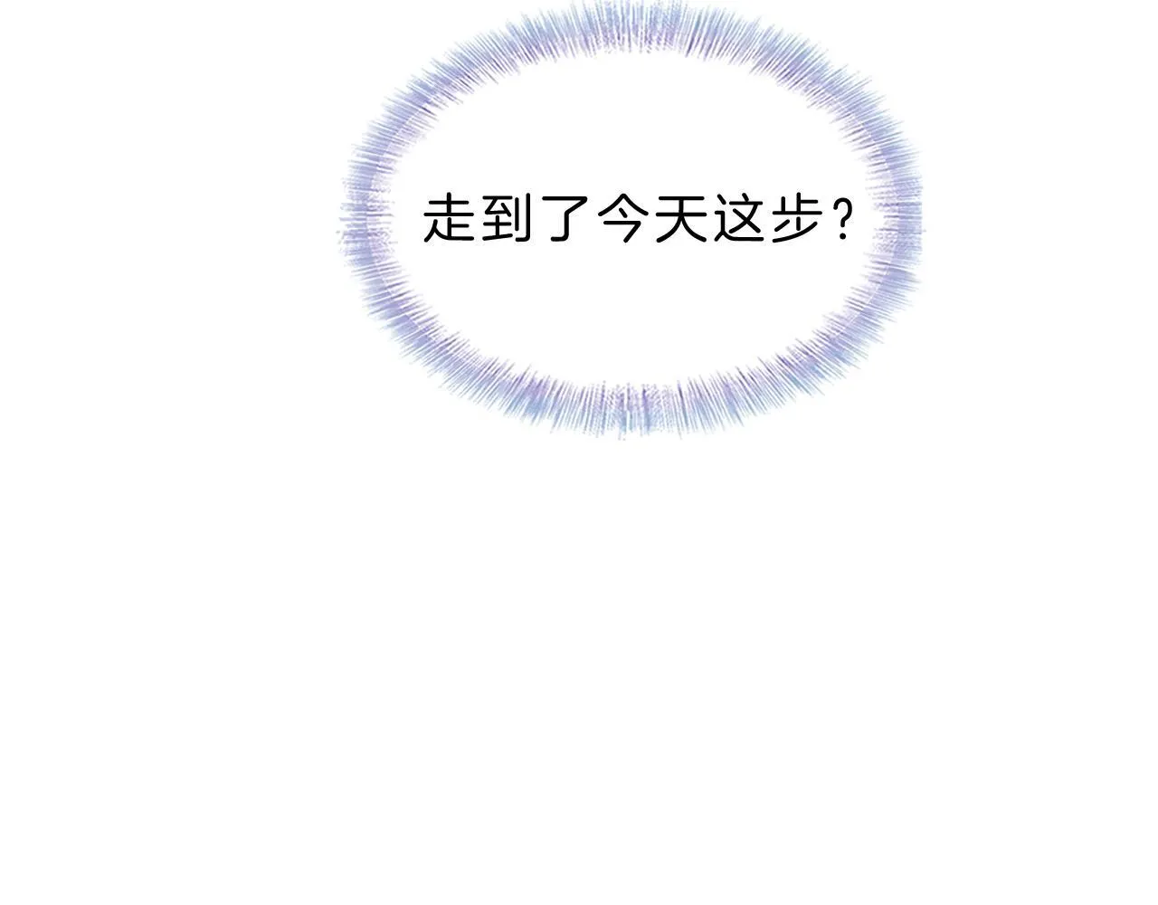 第97话 简哥，再相信我一次40