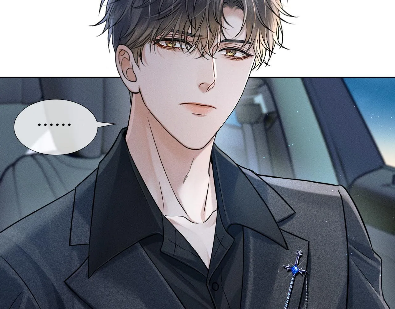 第93话  我简隋英发誓！69