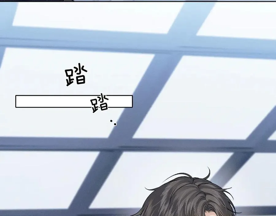 第100话 这个男人真的喜欢我！26