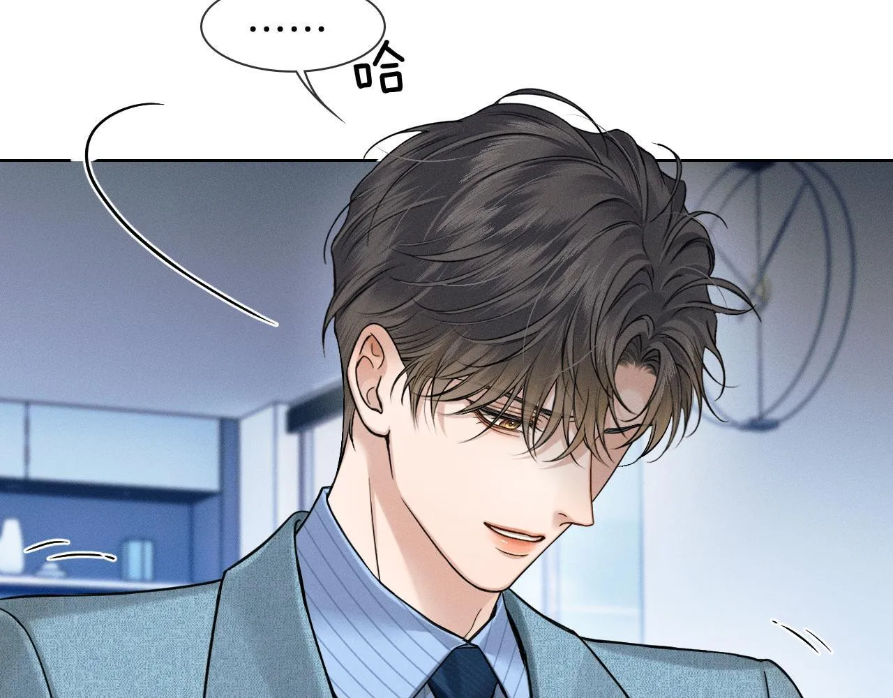 第96话 我全都给他16