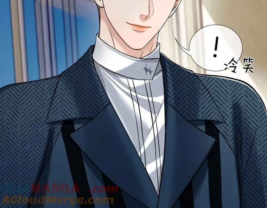 第100话 这个男人真的喜欢我！76