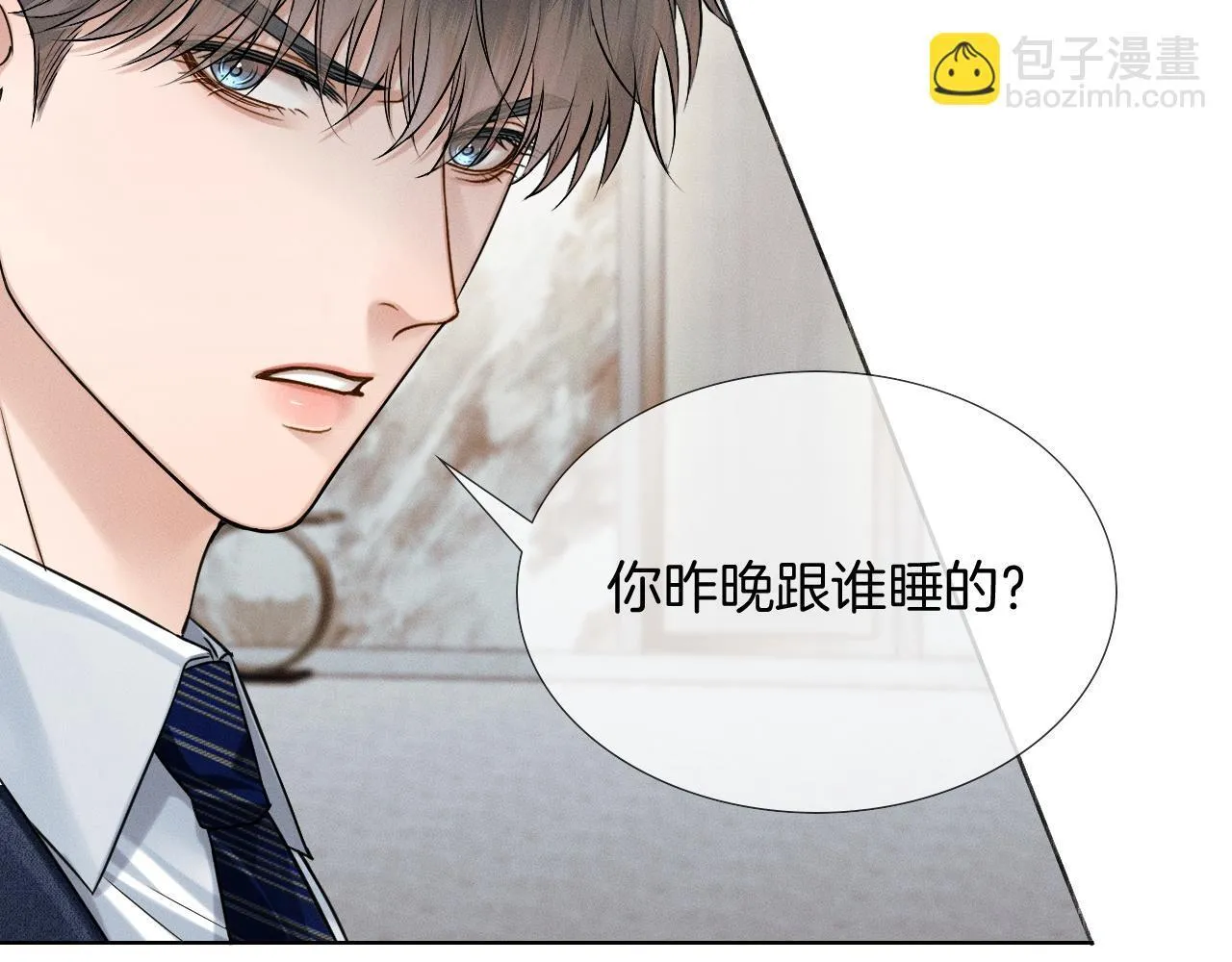 第93话  我简隋英发誓！31