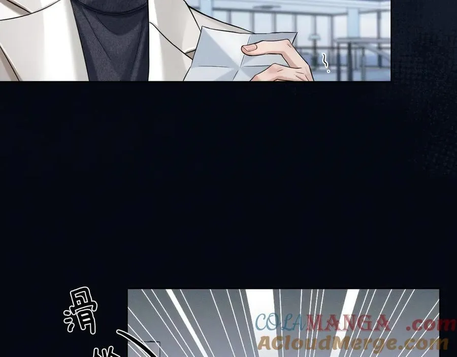第100话 这个男人真的喜欢我！44