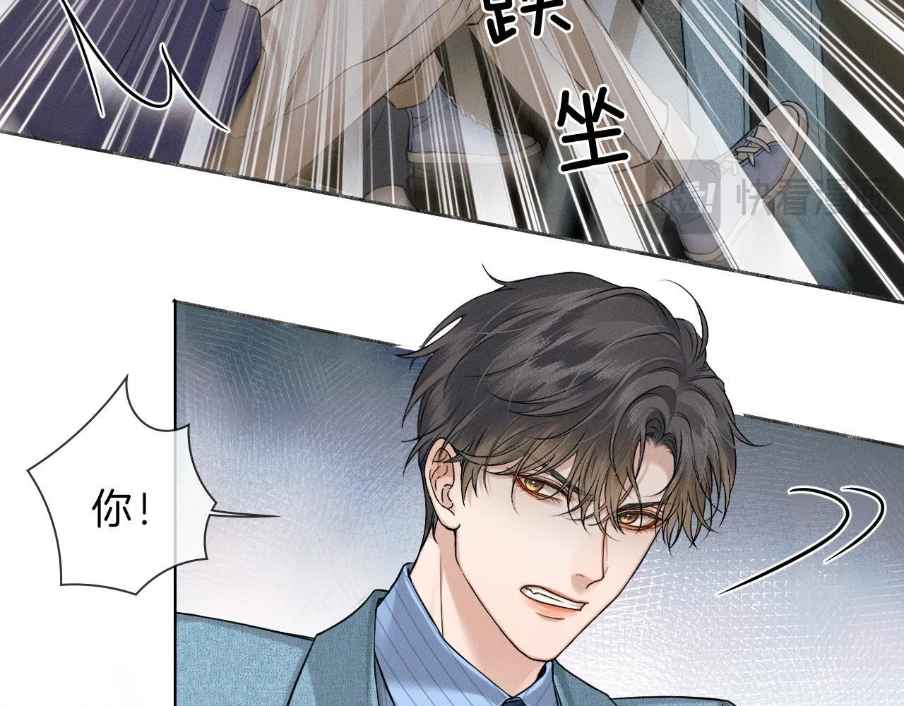 第97话 简哥，再相信我一次34