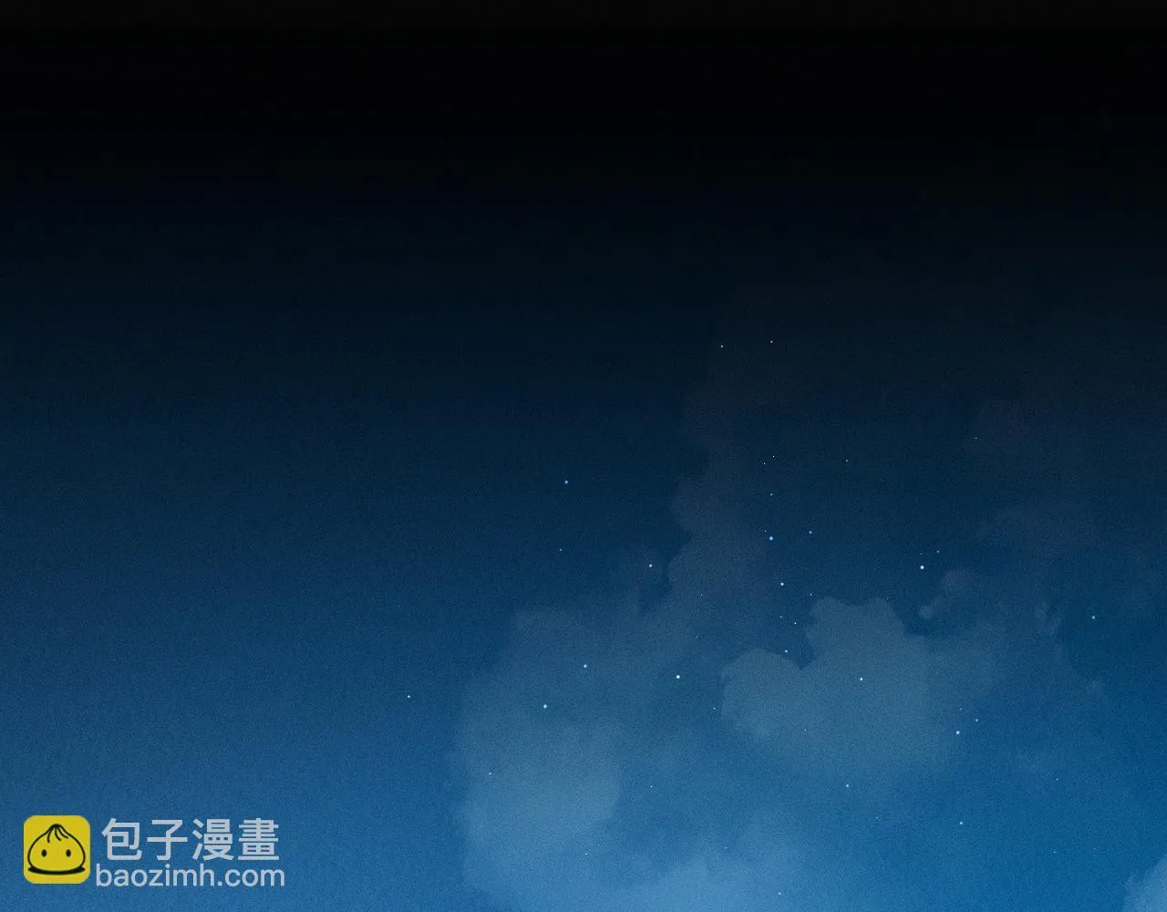 第93话  我简隋英发誓！66