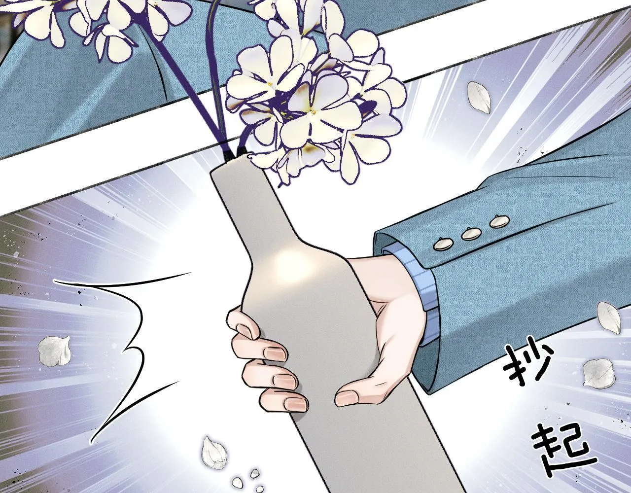 第98话 我究竟……都干了些什么38