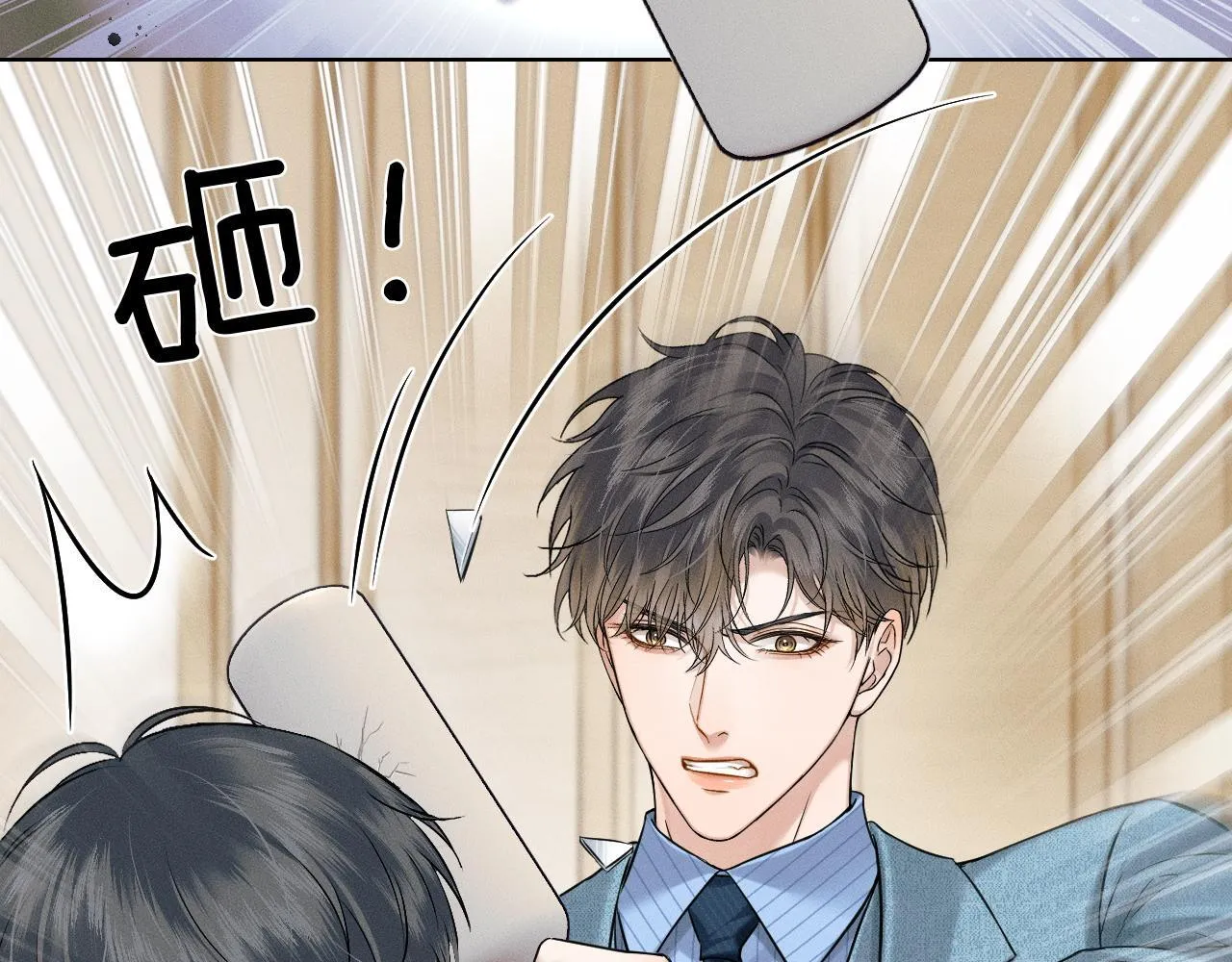 第98话 我究竟……都干了些什么39