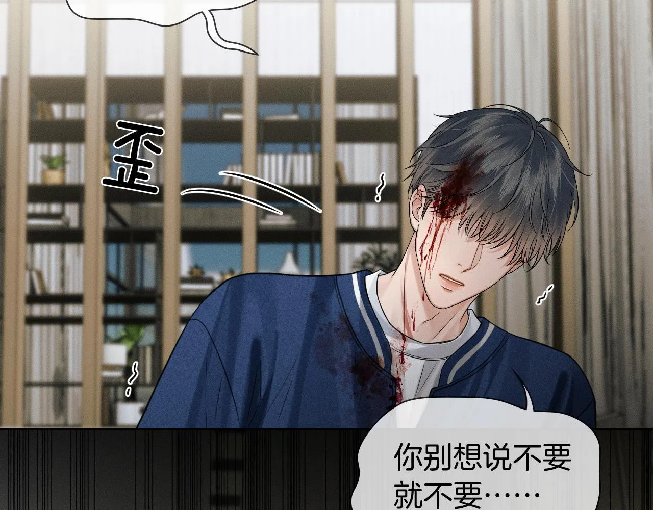 第99话 李玉又算什么？22