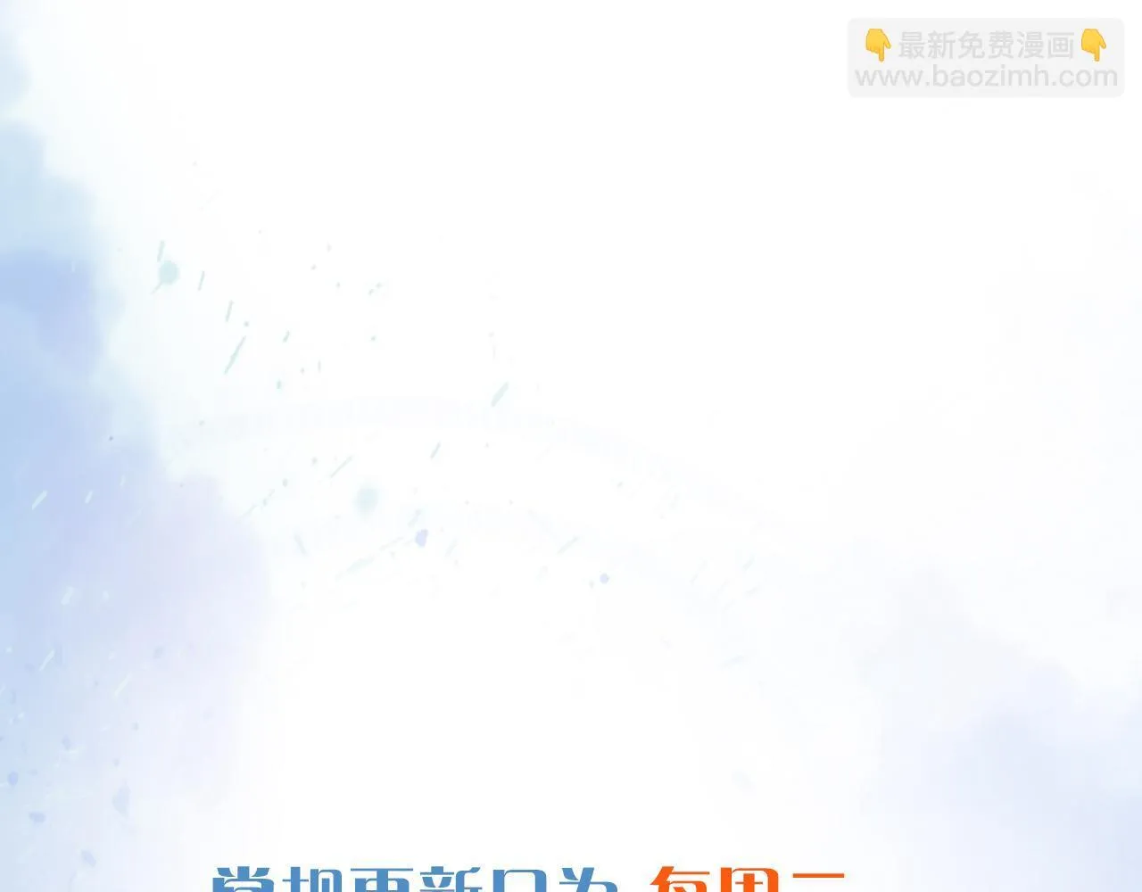 第99话 李玉又算什么？123