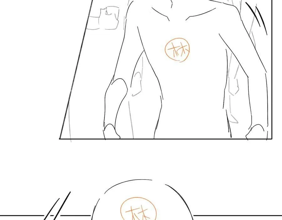 第100话 这个男人真的喜欢我！114
