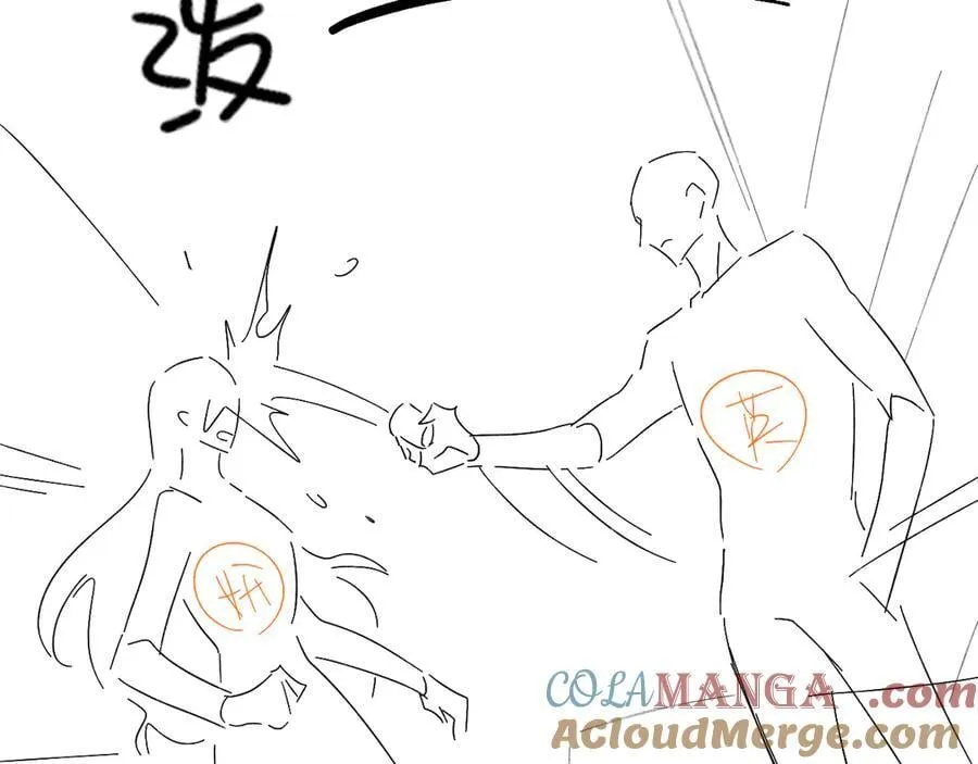 第100话 这个男人真的喜欢我！116
