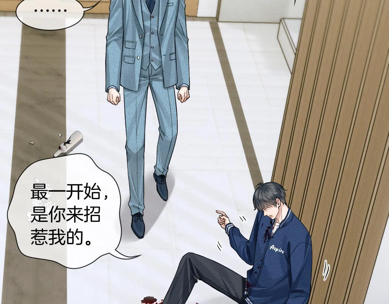 第99话 李玉又算什么？16
