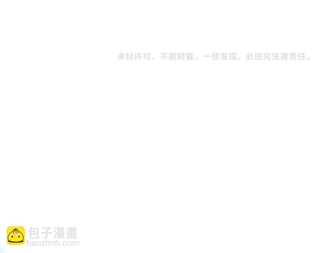 糖画39