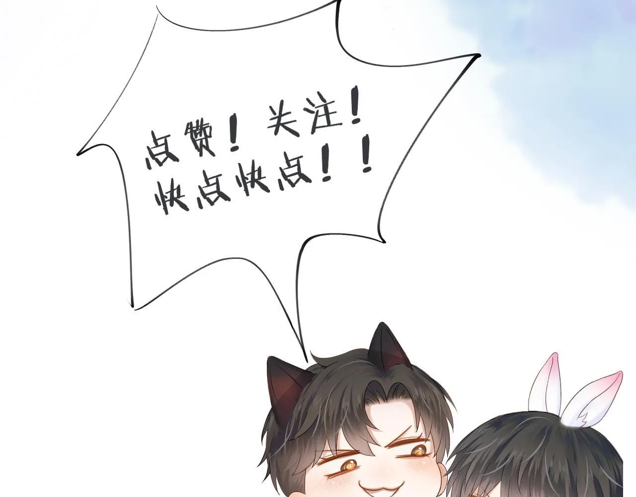 第99话 李玉又算什么？125