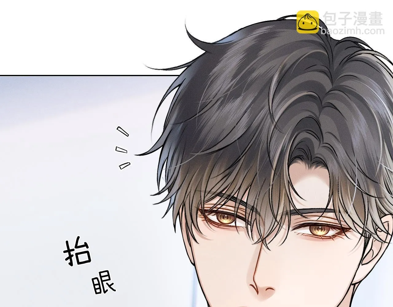 第99话 李玉又算什么？54