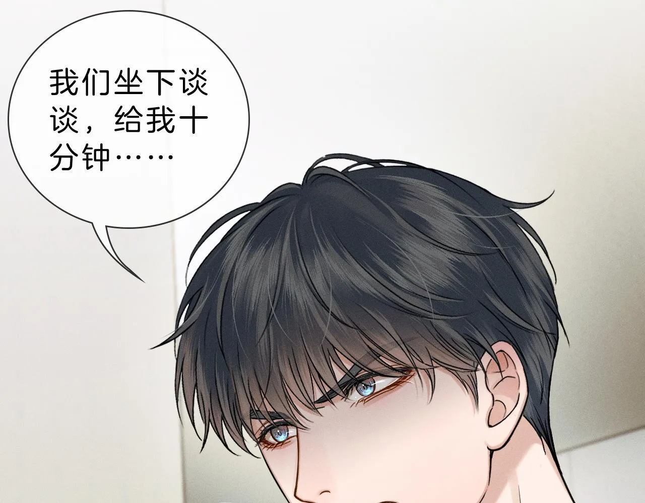 第97话 简哥，再相信我一次64