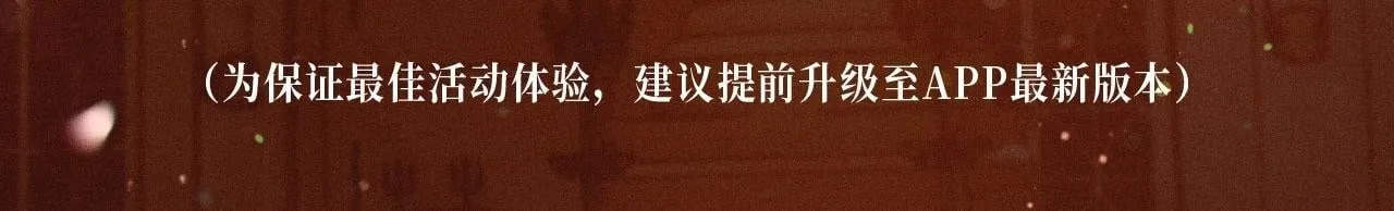 特典公开：你却爱着一个他 舞池情乱 心轨失序22