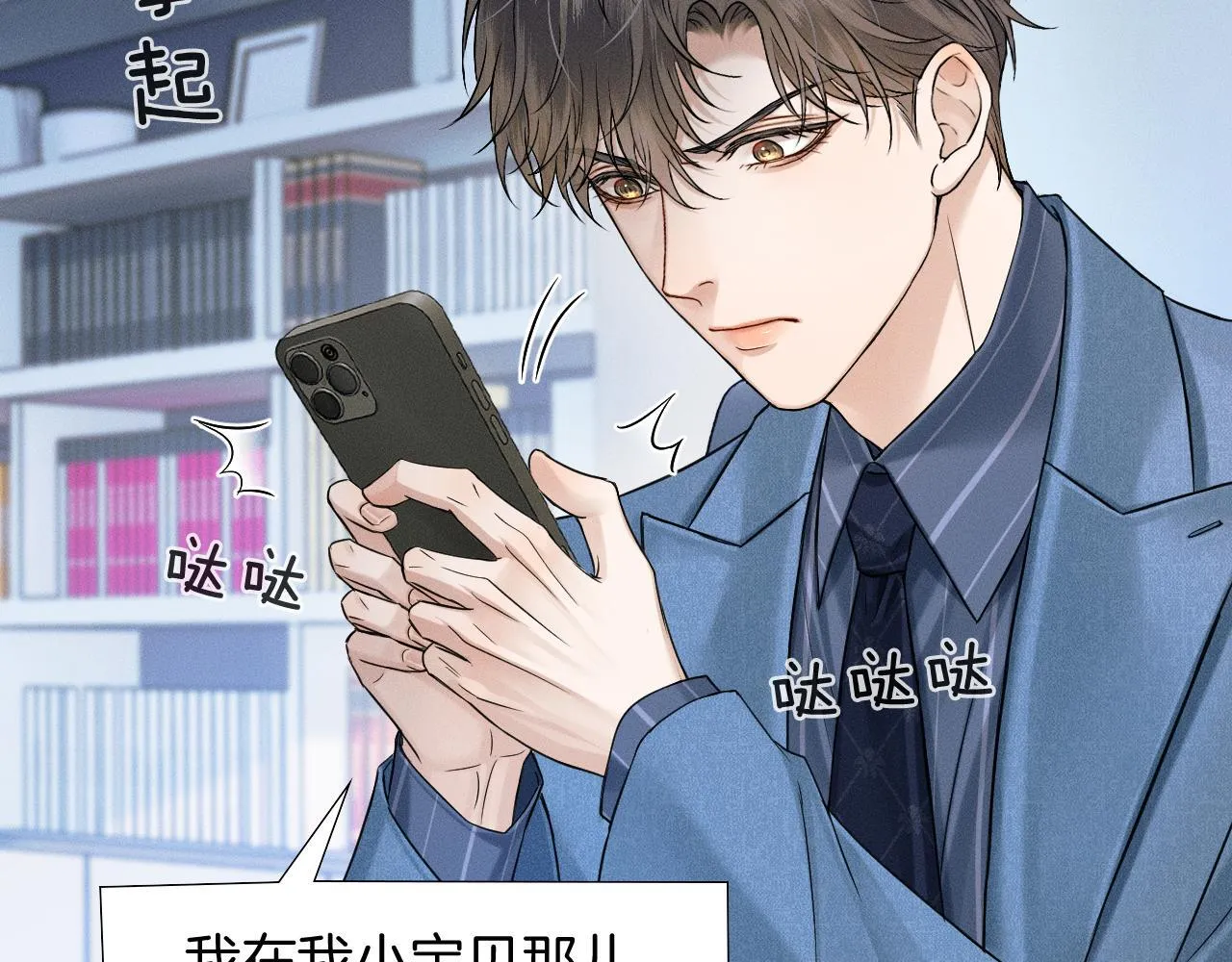 第94话 我们谈谈64