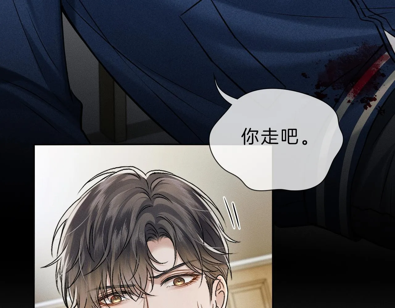 第99话 李玉又算什么？8