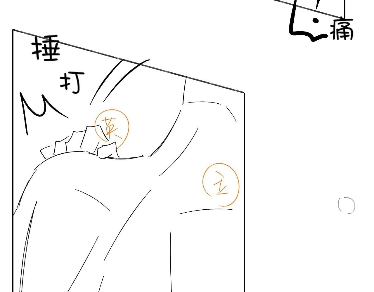 糖画35
