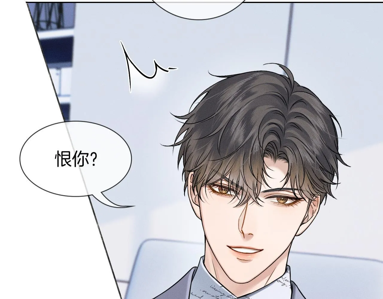 第99话 李玉又算什么？61