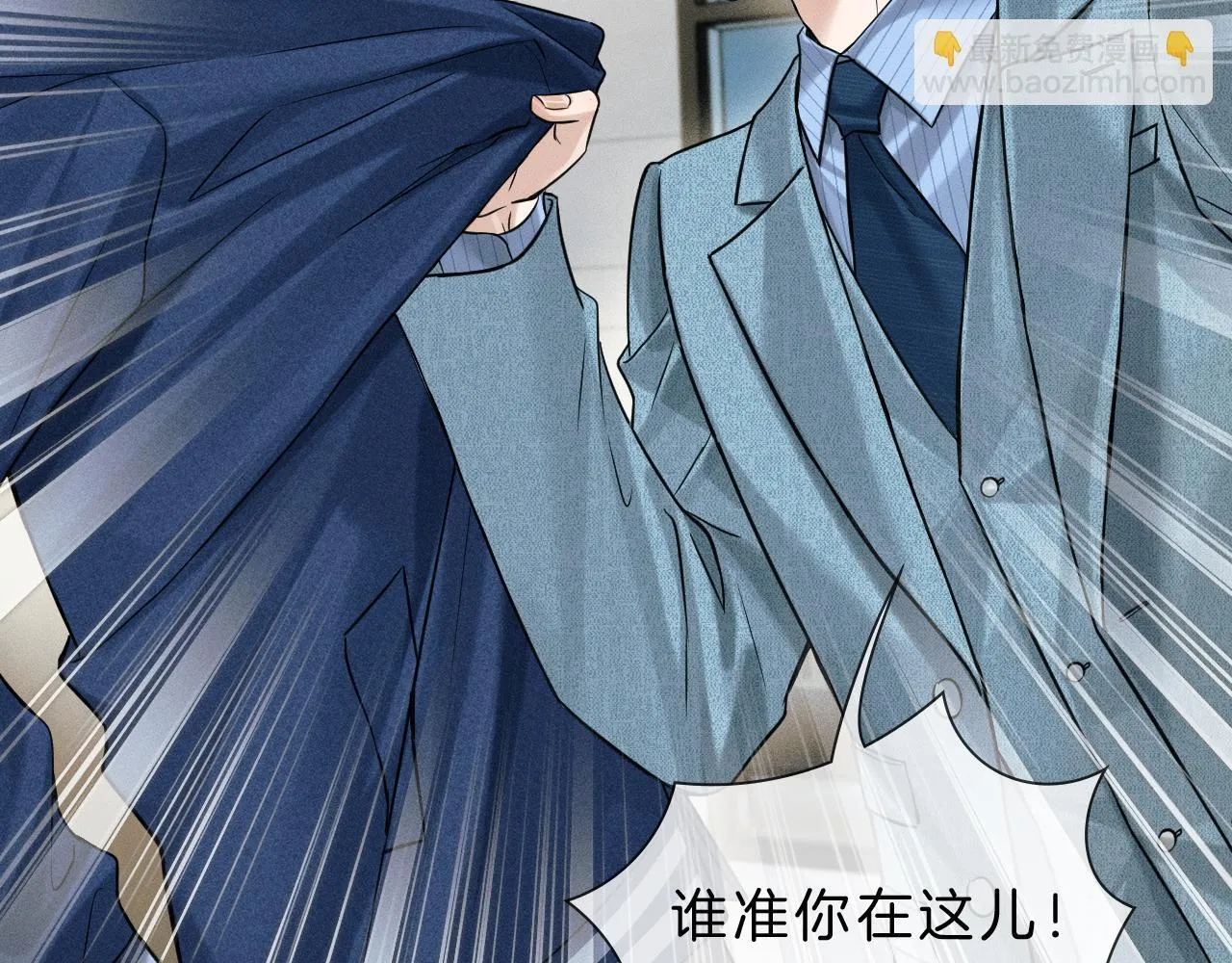 第97话 简哥，再相信我一次36
