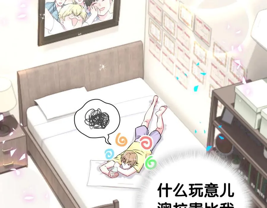 第299话 进城打猎57