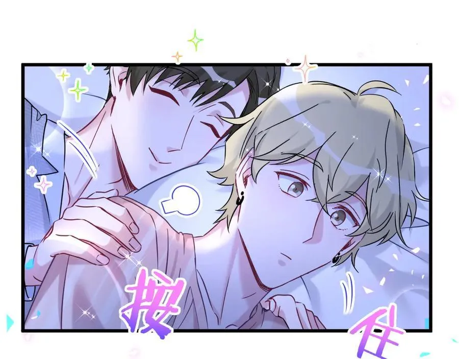第299话 进城打猎86