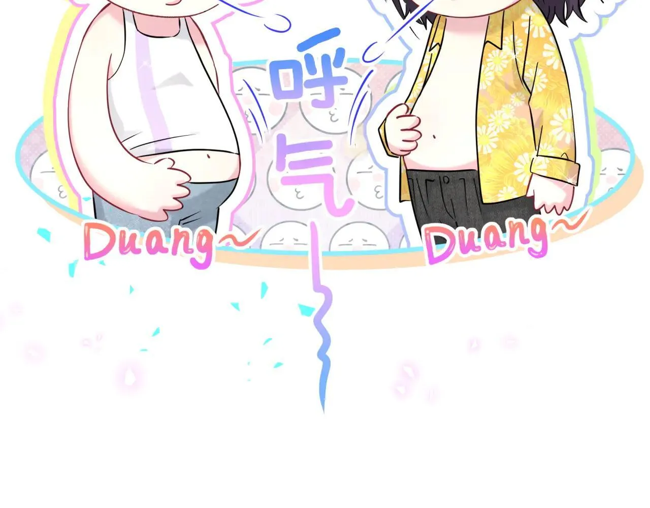 第298话 这个家没有我容身之地101