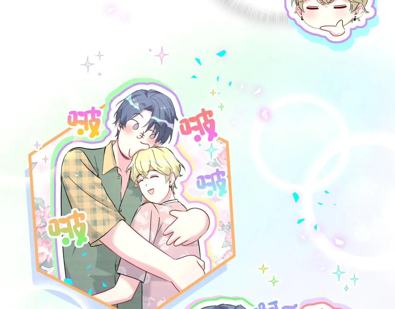 第294话 换做是别人……79