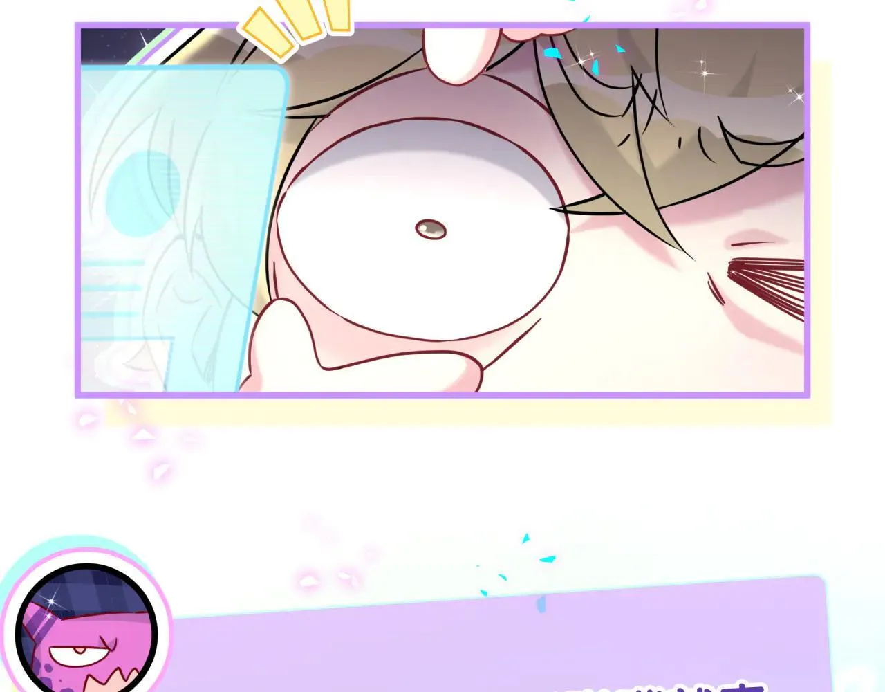 第295话 兄弟们放开我！我不敢看32