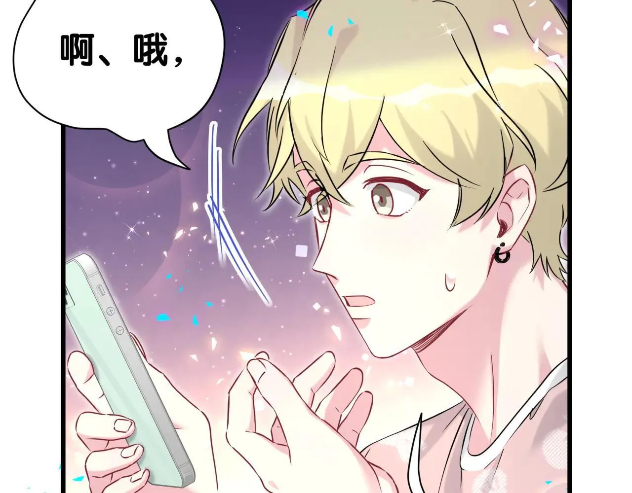 第294话 换做是别人……88