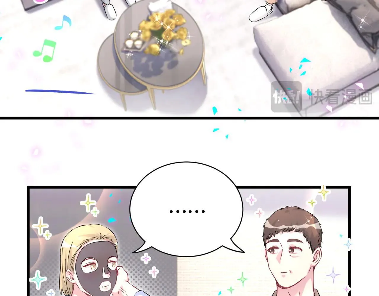 第298话 这个家没有我容身之地70