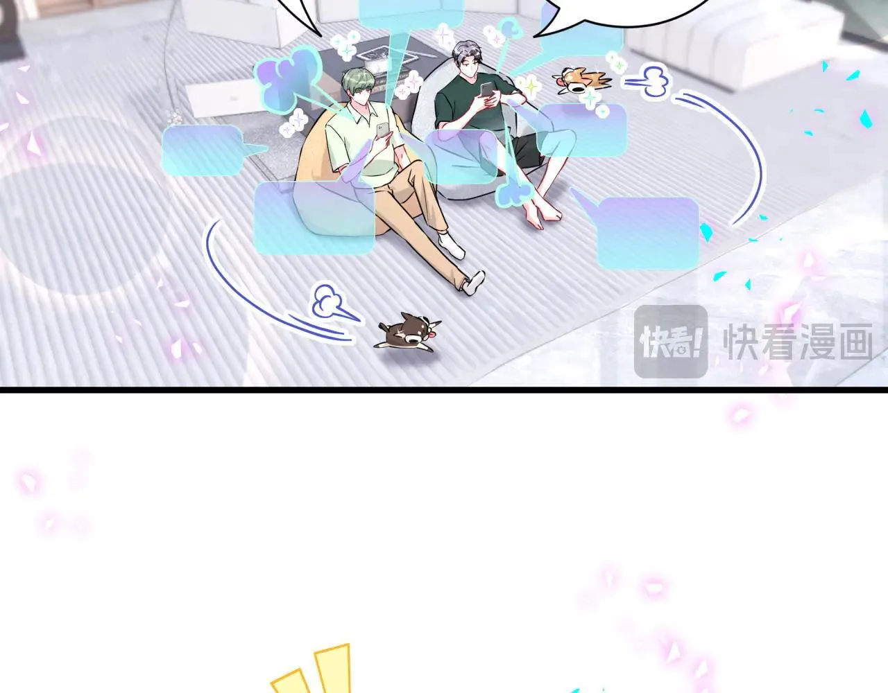 第295话 兄弟们放开我！我不敢看31
