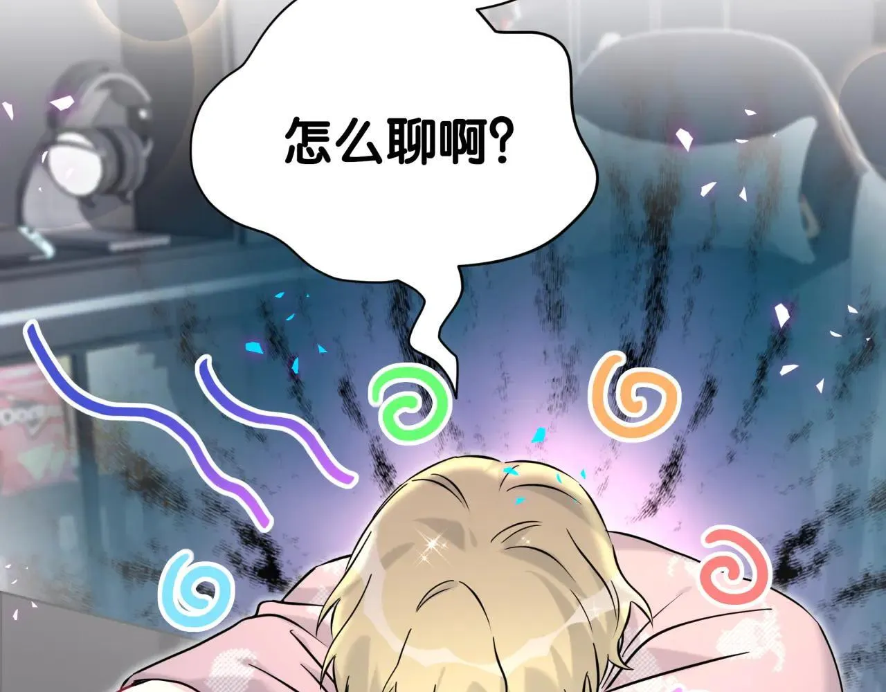 第294话 换做是别人……92