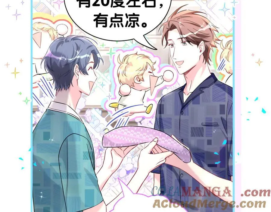 第299话 进城打猎12
