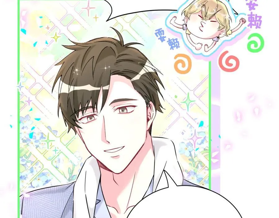 第299话 进城打猎69