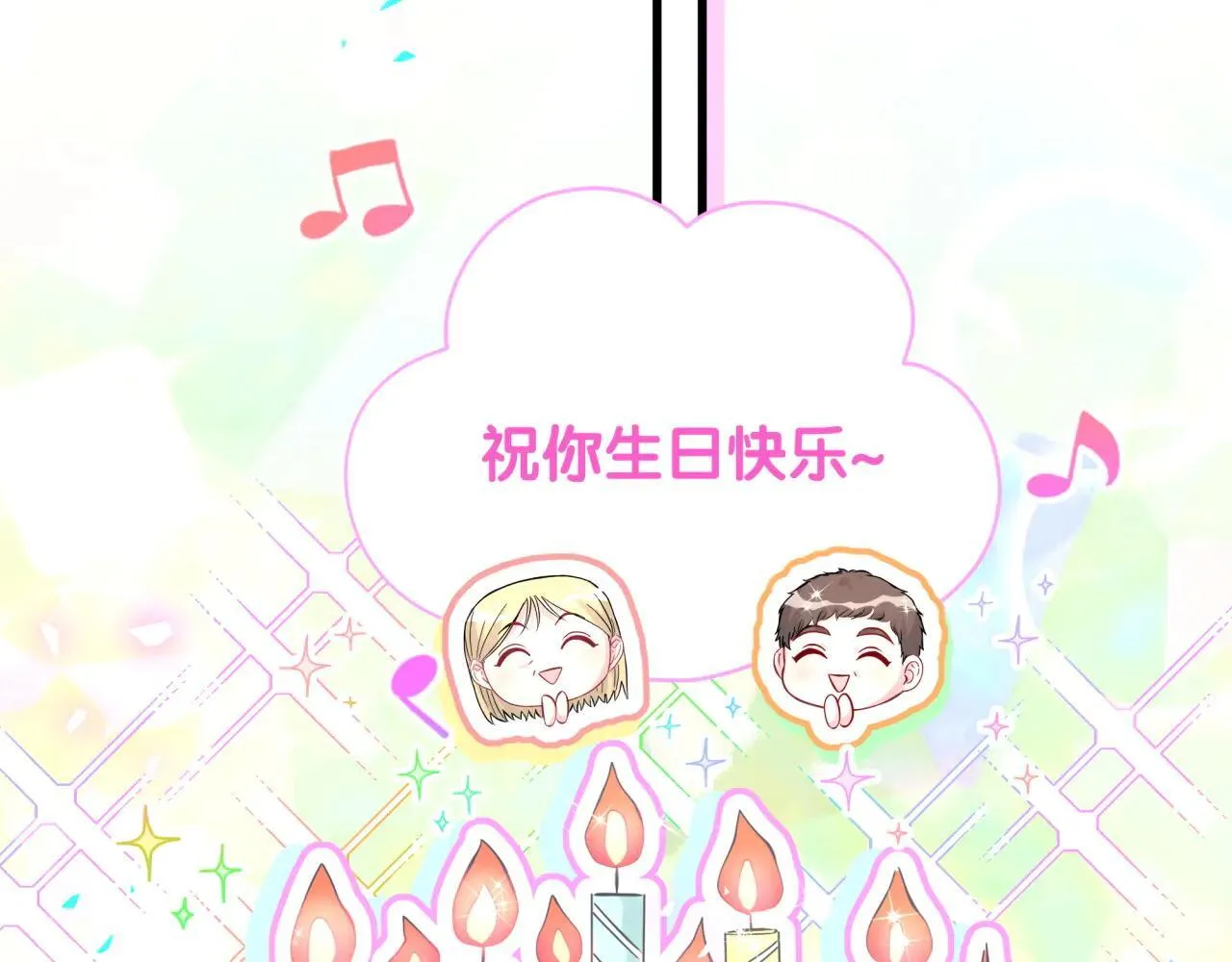 第298话 这个家没有我容身之地35
