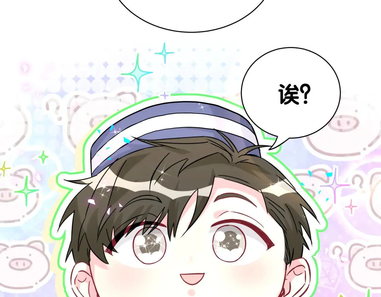 第295话 兄弟们放开我！我不敢看86