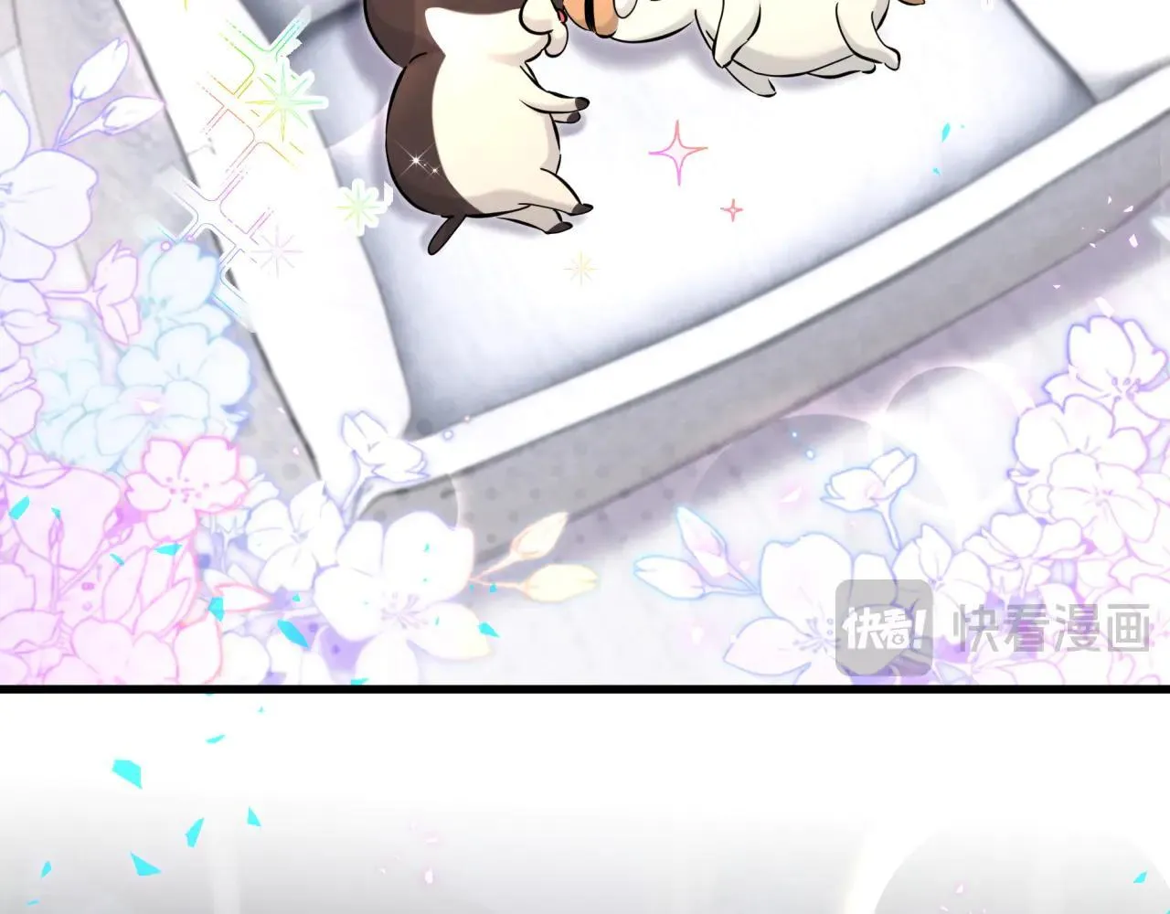 第297话 你没发现自己偏心么70