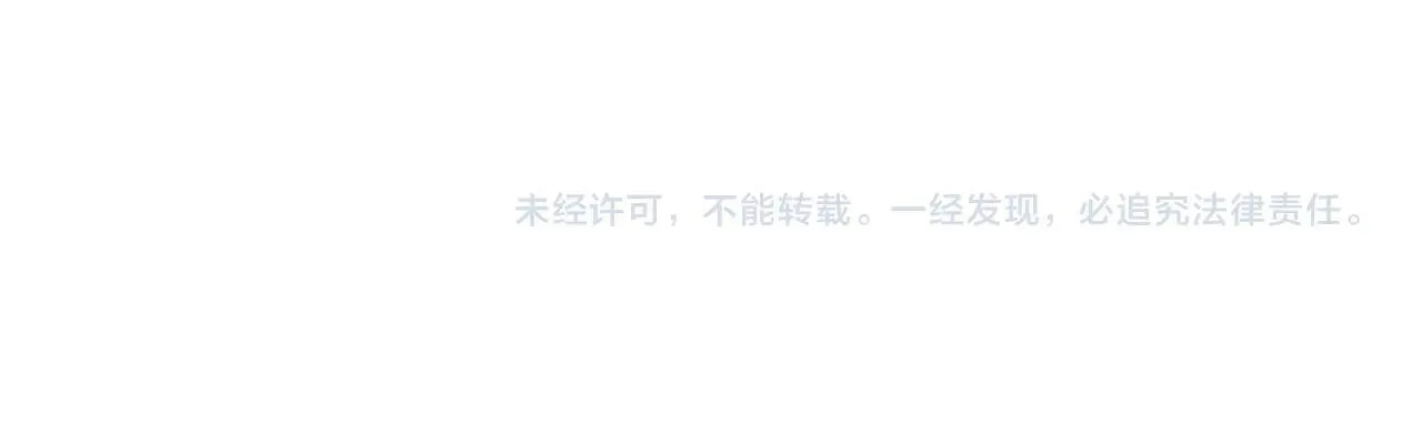第298话 这个家没有我容身之地110