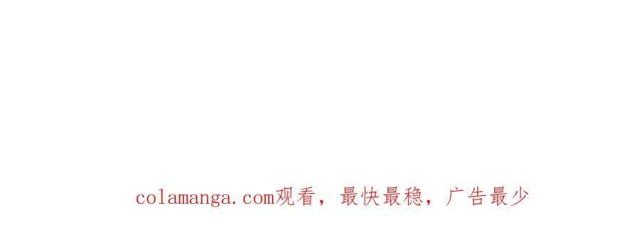 第299话 进城打猎106