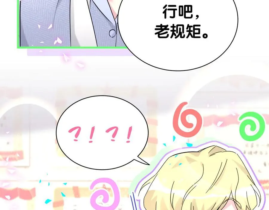 第299话 进城打猎70