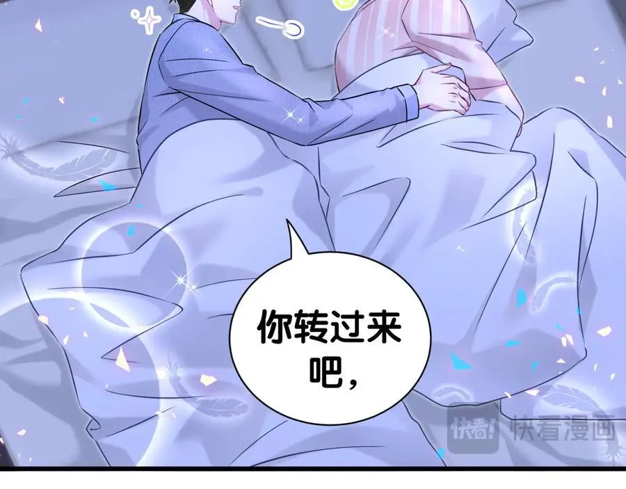 第299话 进城打猎83