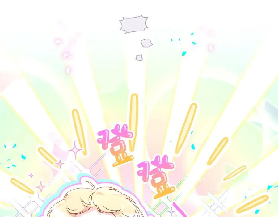 第299话 进城打猎17