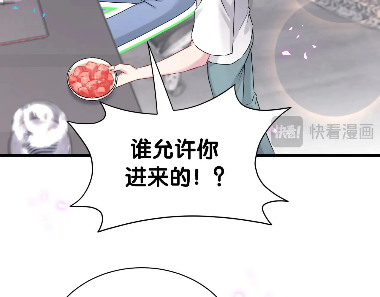 第294话 换做是别人……97
