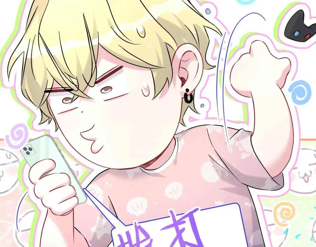 第294话 换做是别人……48