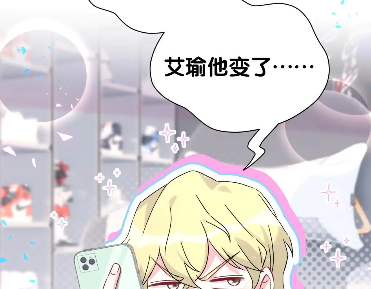 第294话 换做是别人……56